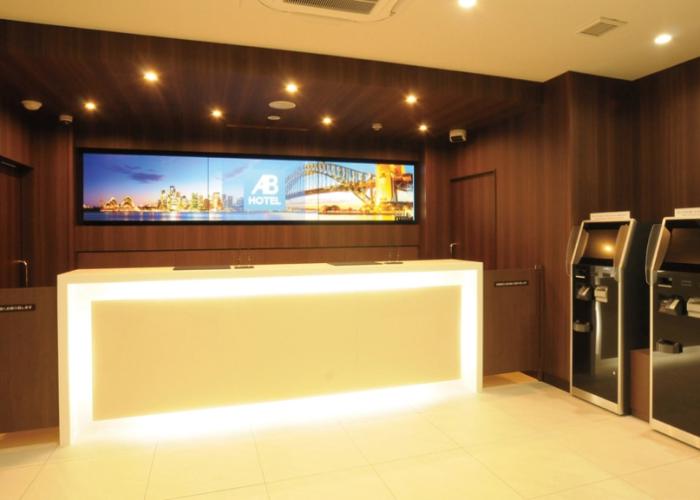 AB Hotel Tokai Otagawa
