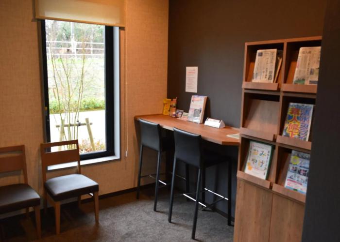 Route Inn Grantia Tokai Spa and Relaxation
