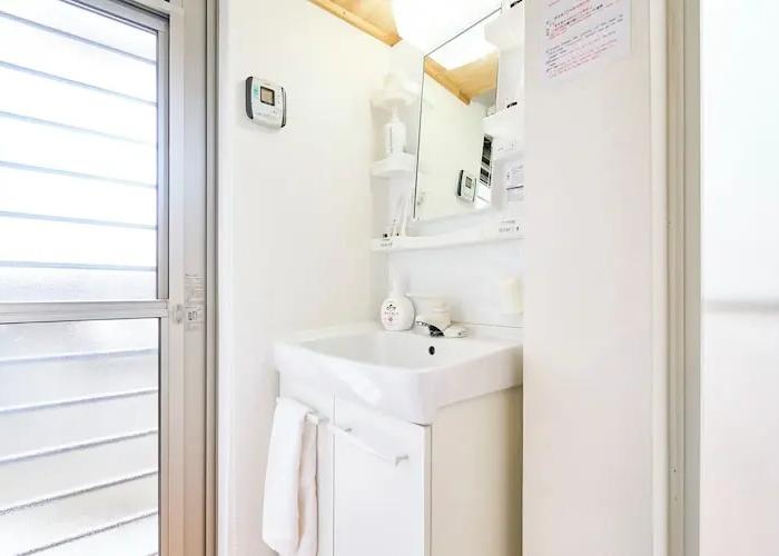Kokoyui Guesthouse Shingu