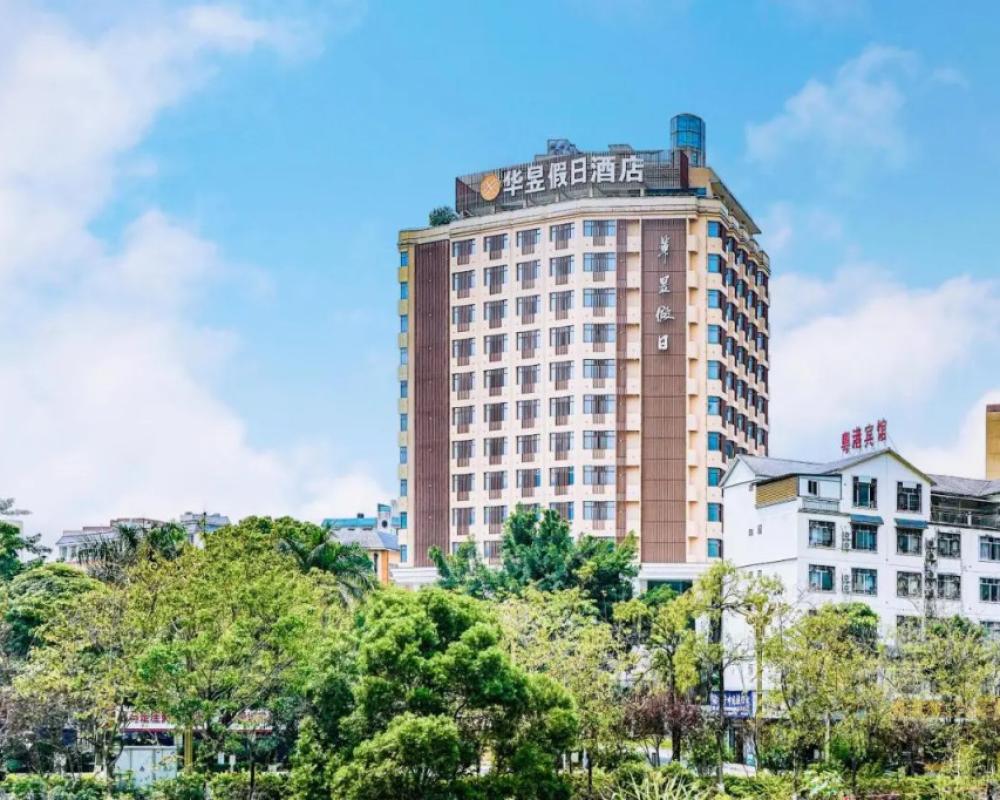 Huayu Holiday Hotel