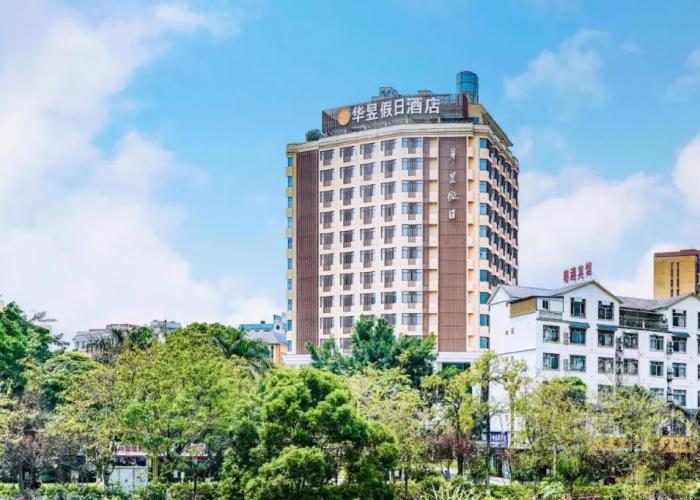 Huayu Holiday Hotel