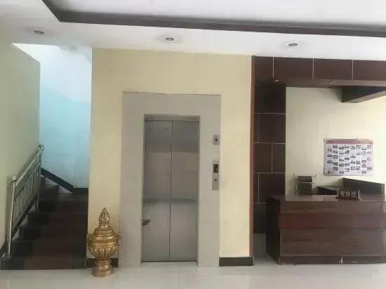 Bama Fushou Business Hotel