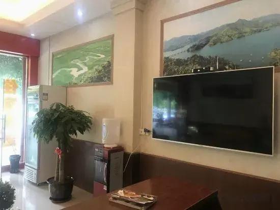 Bama Fushou Business Hotel