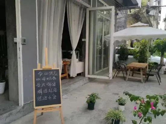 Luocheng Time Inn
