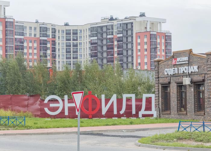 Yevro Trekhkomnatnyye v Bugrakh Flat