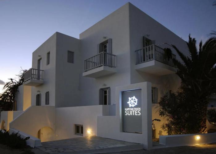 Kapetan Tasos Suites
