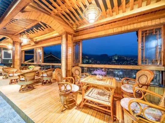 Xijiang No.1 Boutique Homestay