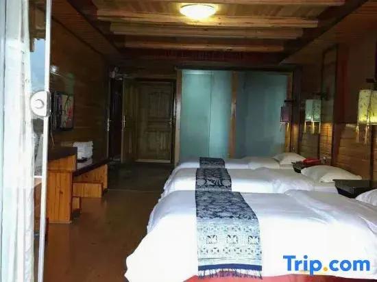 Yinxiang Xijiang Resort Hotel