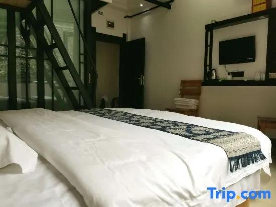 Yinxiang Xijiang Resort Hotel