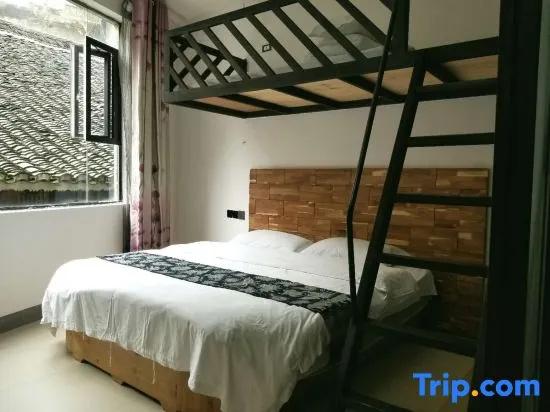 Yinxiang Xijiang Resort Hotel