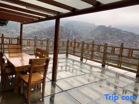 Yinxiang Xijiang Resort Hotel