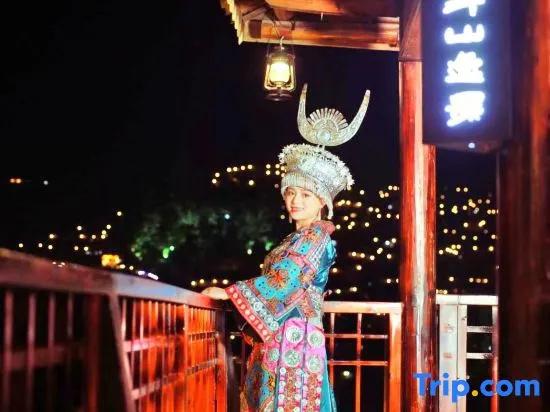 Xijiang Miaoli Banshan Yijing Inn