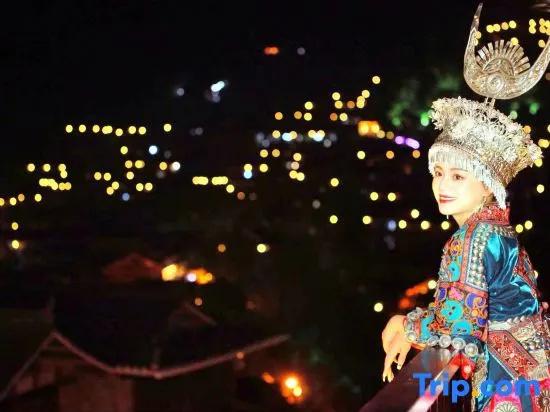 Xijiang Miaoli Banshan Yijing Inn