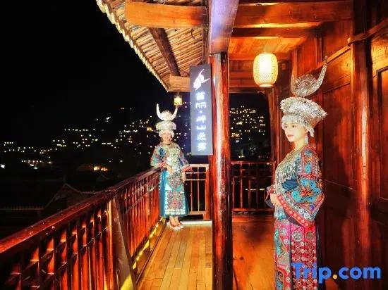 Xijiang Miaoli Banshan Yijing Inn