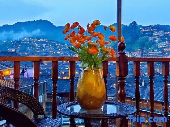 Shuimo Xijiang Chinese Inn (Observation Deck)
