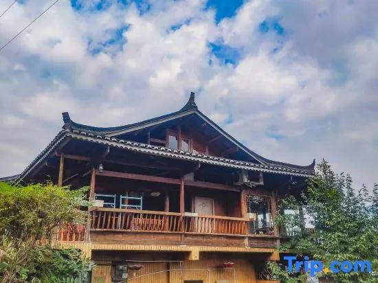 Shuimo Xijiang Chinese Inn (Observation Deck)
