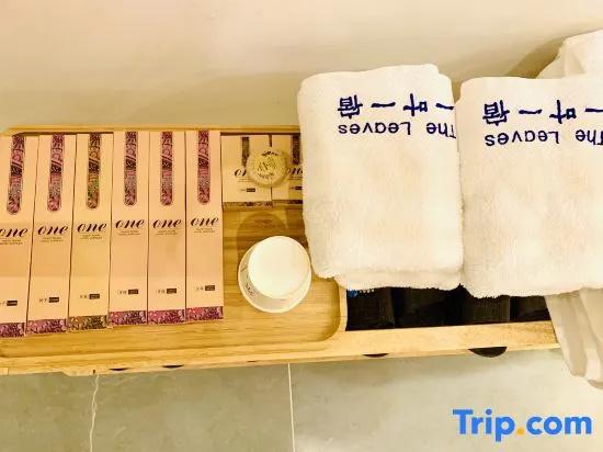 Yiye Yisu Shangpin Hostel