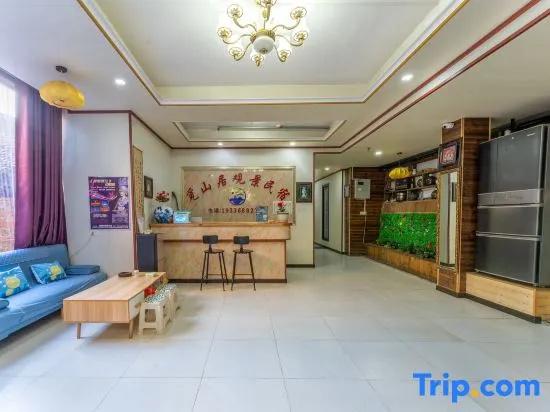 Xijiang Mishan Residence Scenic Homestay Qianhu Miao Village(No.4 Fengyu Bridge Museum Store)