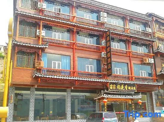 Xijiang Xilaiju Resort