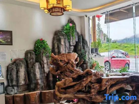Xijiang Xilaiju Resort