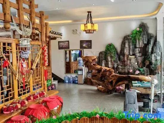 Xijiang Xilaiju Resort