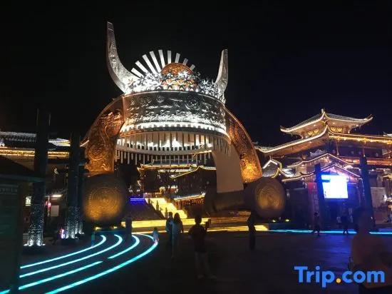 Xijiang Chaoyang Resort Hotel (Qianhu Miaozhai West Gate Tourist Service Center)