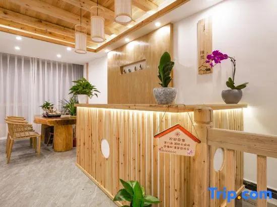 Yinshu Homestay