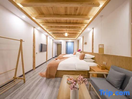 Yinshu Homestay