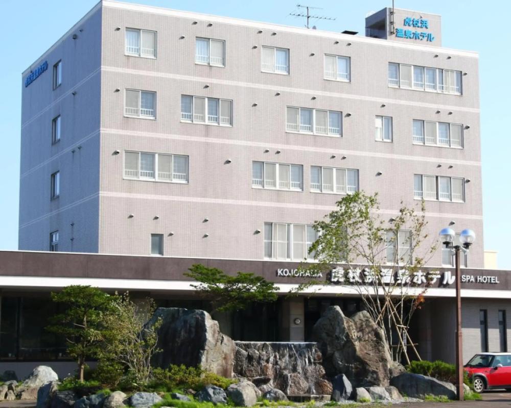 Kojohama Onsen Hotel