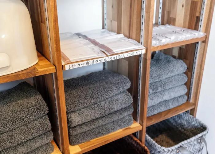 The Villa Seifumeigetsu