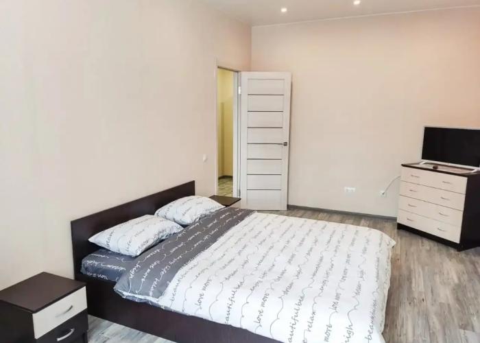 Kvartira Alexhome Rp Sverdlovskiy Molodezhnaya Apartments