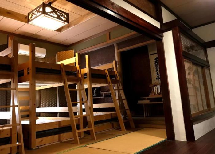 Guesthouse Wasabi - Hostel