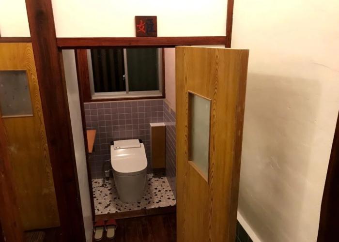 Guesthouse Wasabi - Hostel