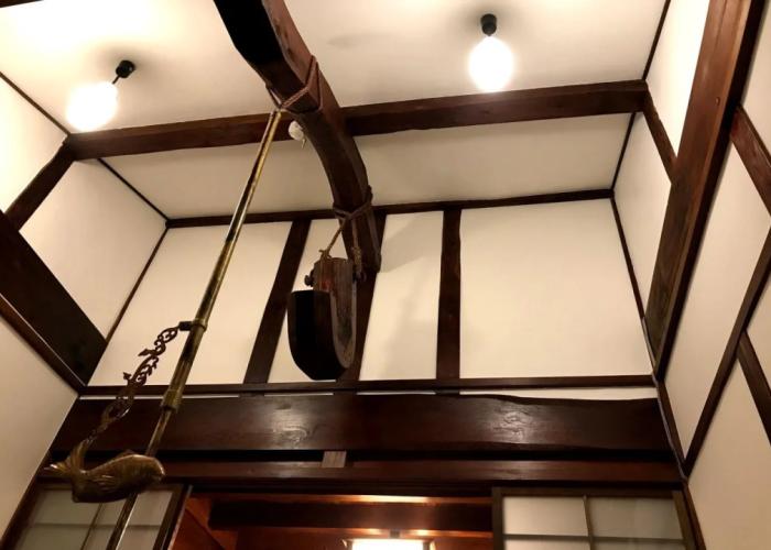 Guesthouse Wasabi - Hostel