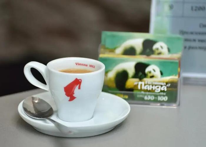 Panda Hotel