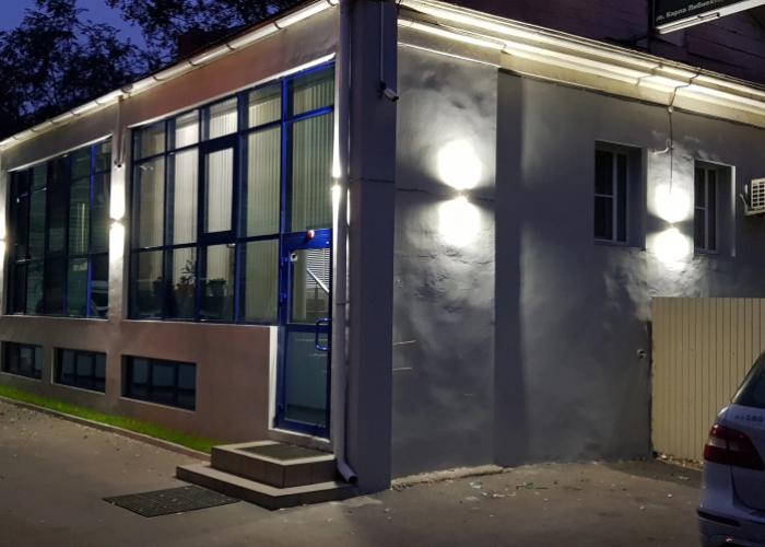 Avrora Mini-Hotel