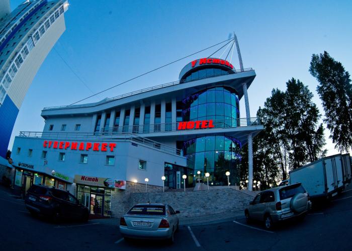 U Istoka hotel