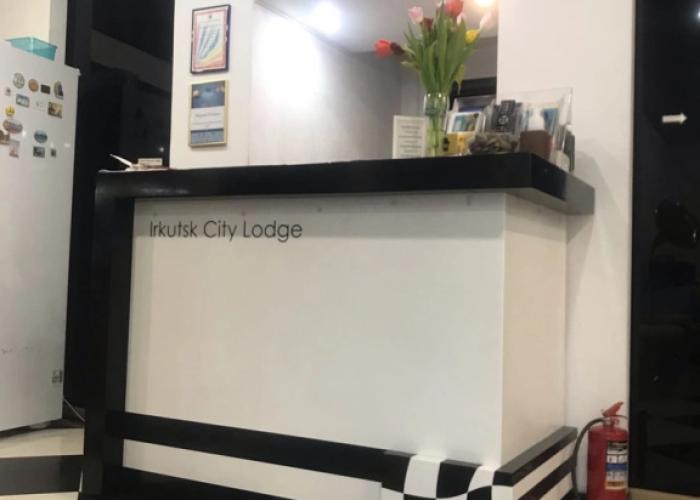 Irkutsk City Lodge Hotel