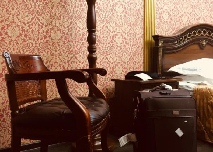 Irkutsk City Lodge Hotel