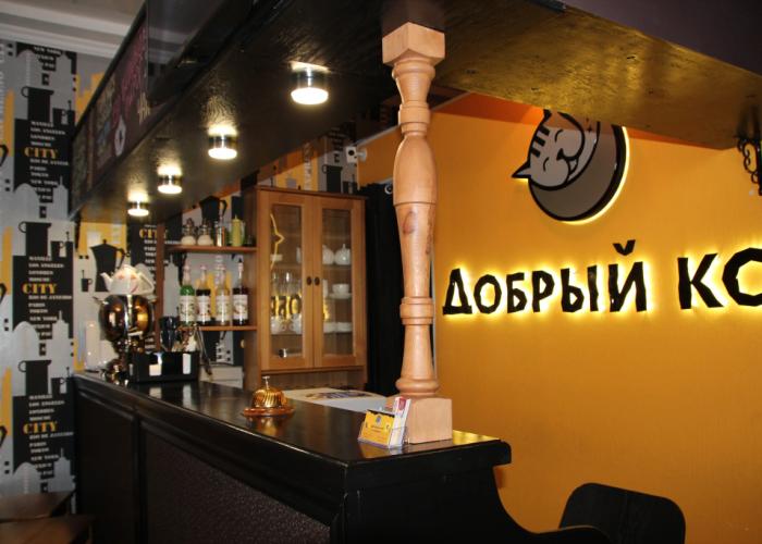 Dobryij Kot Mini-Hotel