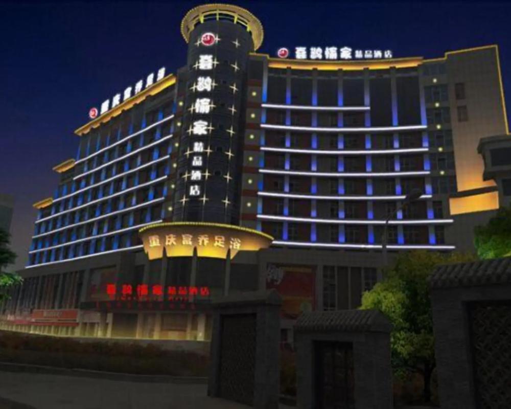 Beau Upward Maylily Hotel