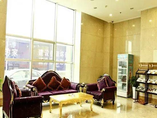 Xiying Holiday Hotel