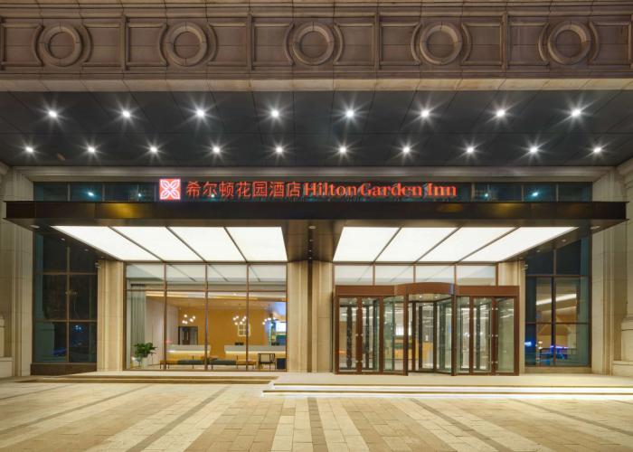 Hilton Garden Inn Anshan