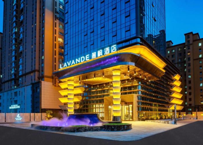 Lavande Hotel (Anshan City Center)