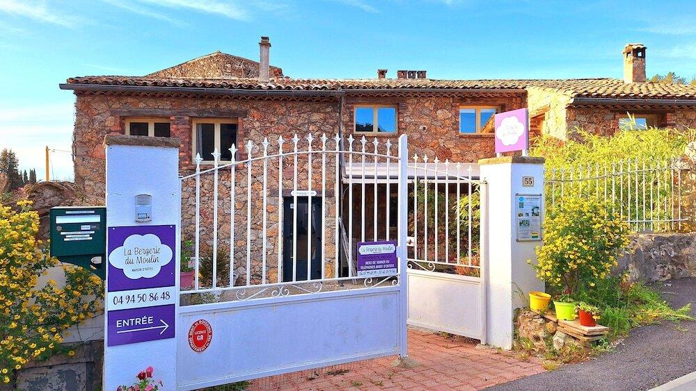 La Bergerie du Moulin