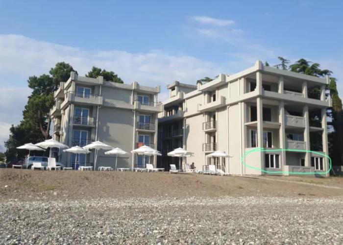 Apsnypearl Hotel
