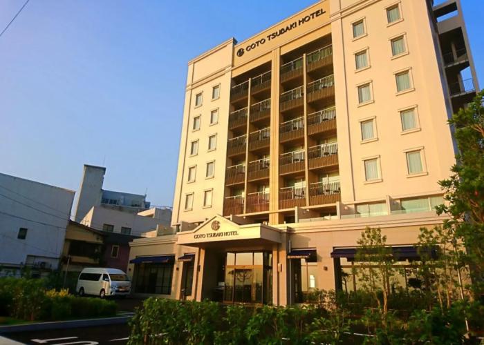 Goto Tsubaki Hotel