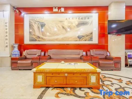 Fenyang Yun Pan Bulaoquan Business Hotel (Shanxi Medical University Fenyang College)