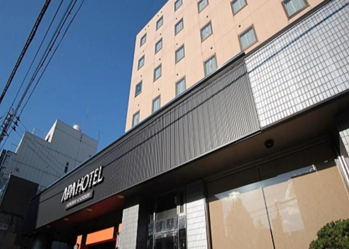 APA Hotel Aomori Eki Kenchodori