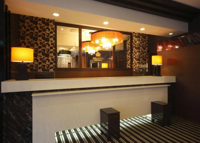 APA Hotel Aomori Eki Kenchodori
